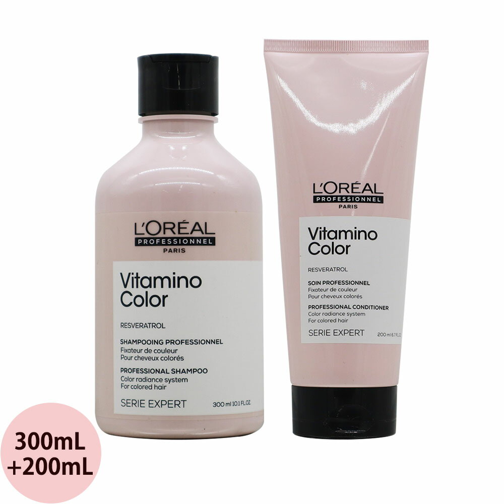 楽天市場】ロレアル ルミノコントラスト シャンプーの通販