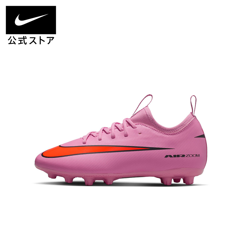 楽天市場】サッカー スパイク ナイキ ジュニア ピンクの通販
