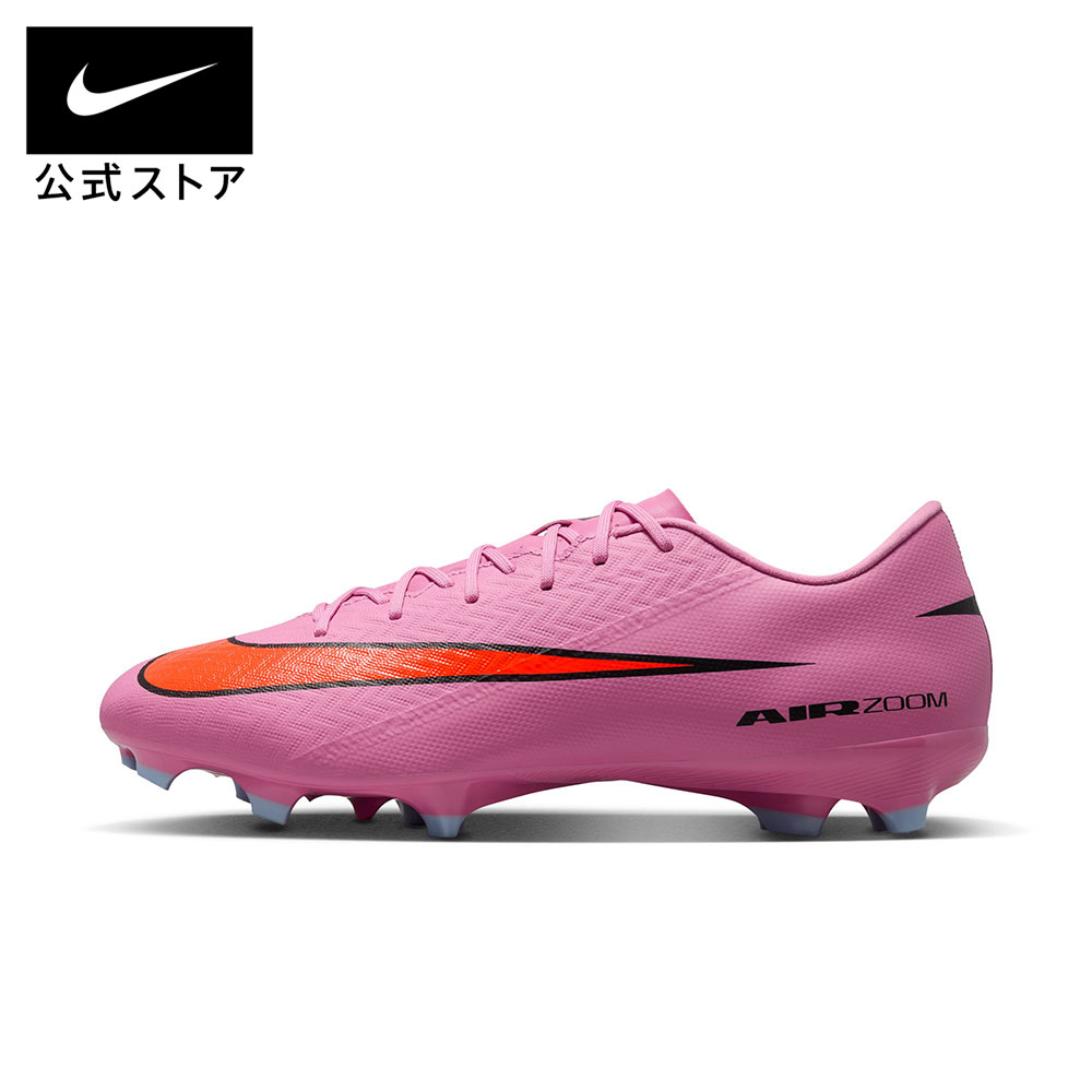 楽天市場】ナイキ サッカー スパイク ピンクの通販