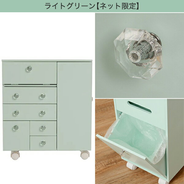たっぷり収納コスメドレッサーワゴン メーカー直送・ 【期間限定価格