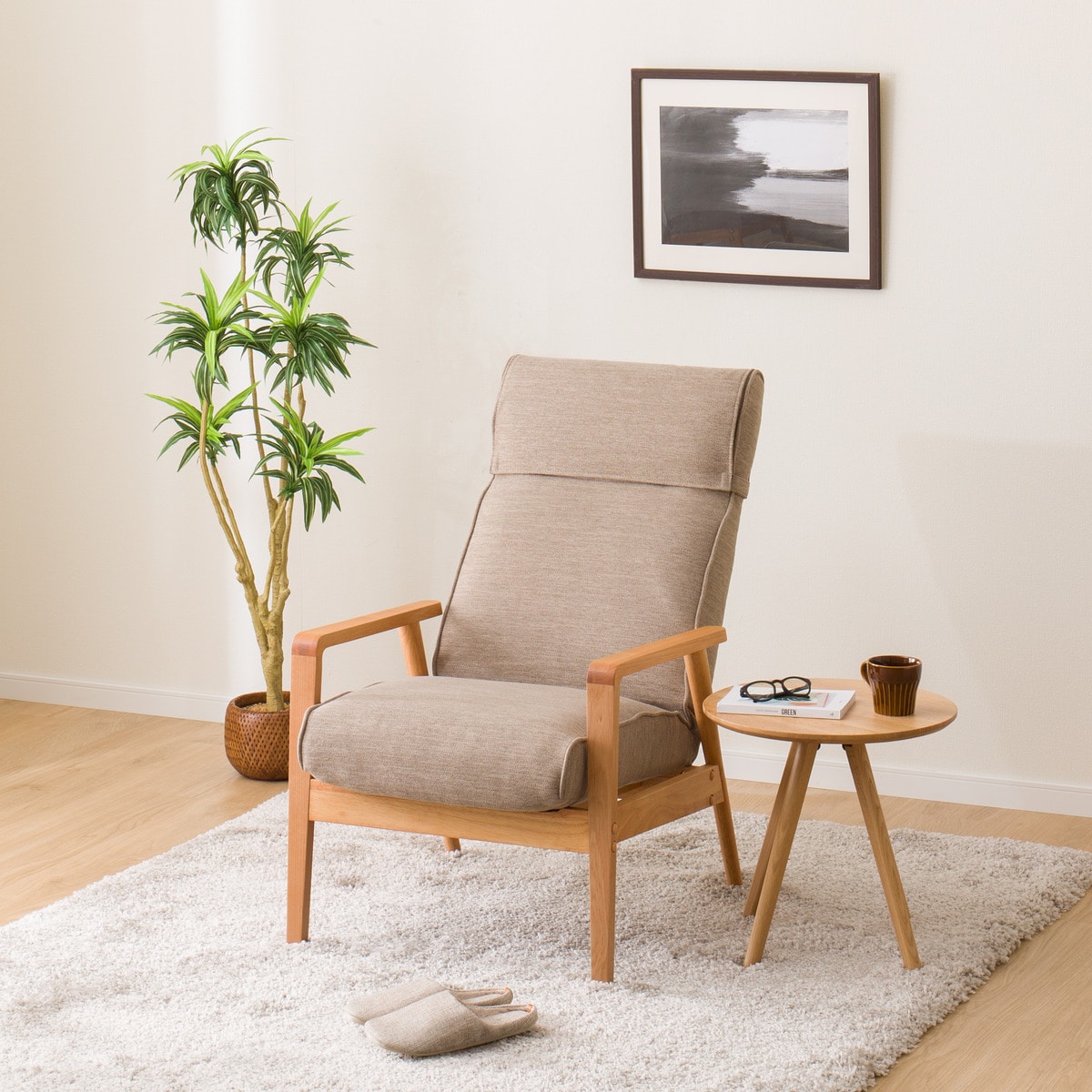 楽天市場】ニトリ パーソナルチェア(アルシーgy)の通販