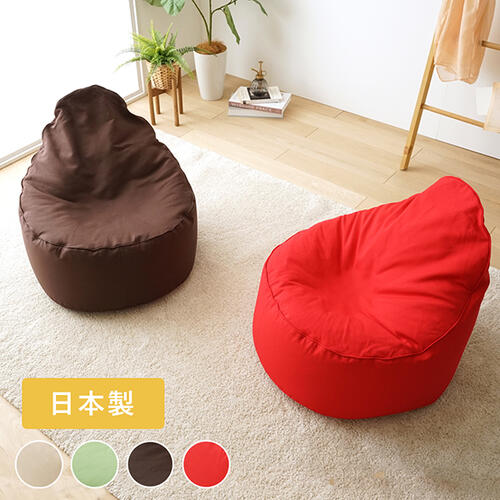 楽天市場】無印ビーズクッションの通販