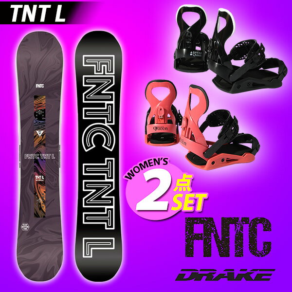 楽天市場】ftwo（ボード｜スノーボード用品）：ウィンタースポーツ