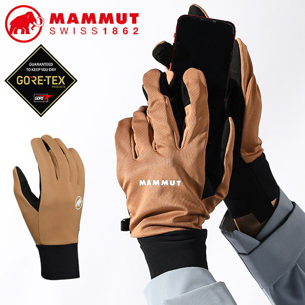 楽天市場】マムート ゴアテックス（手袋｜メンズウェア）：ウェア
