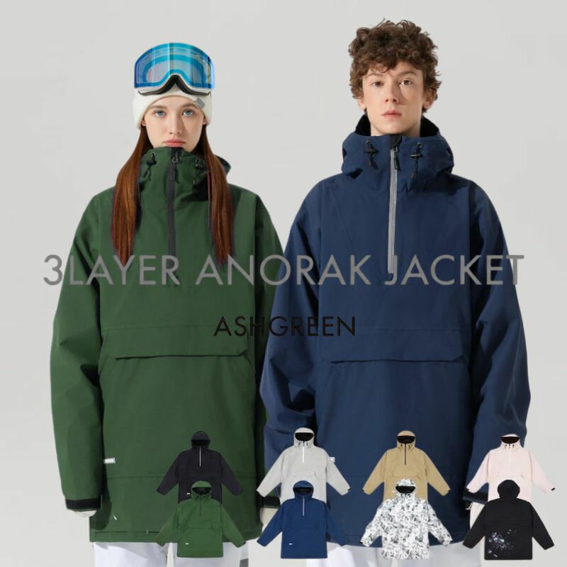 楽天市場】arg（メンズウェア｜スノーボード用ウェア）：ウィンター