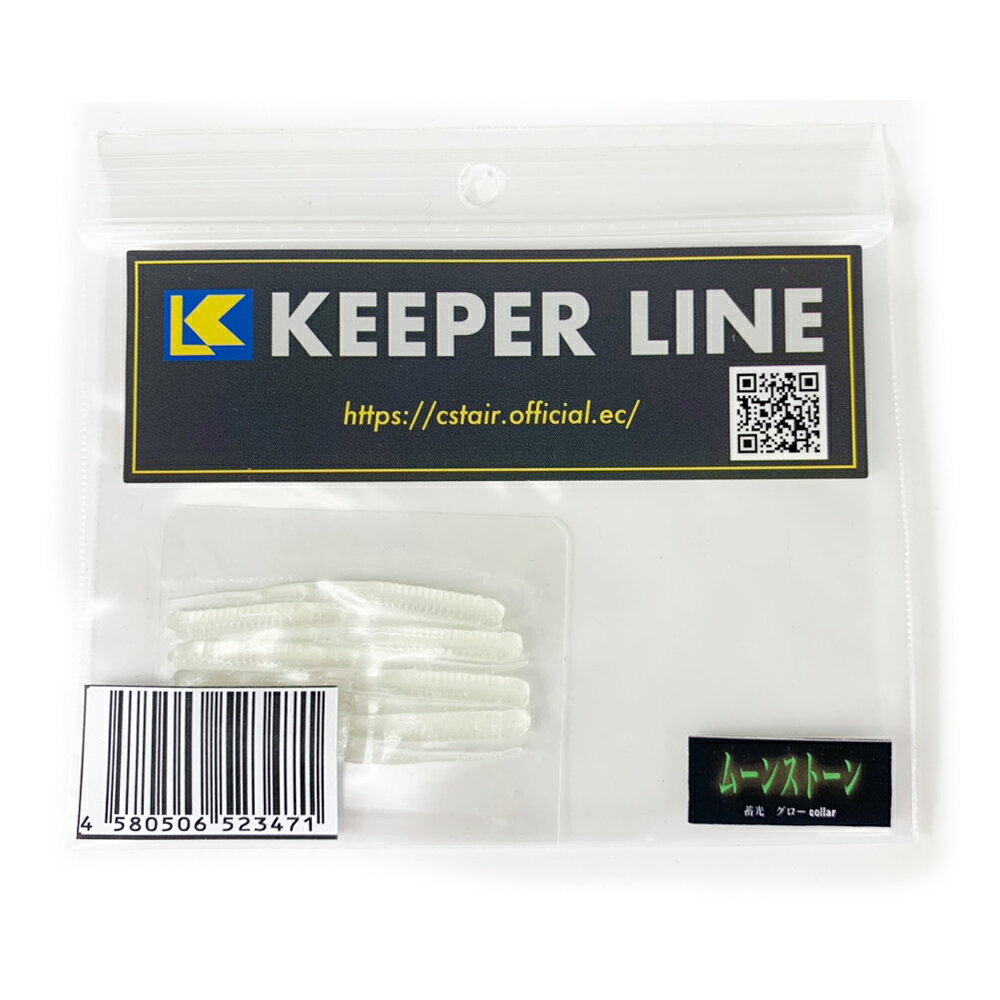 楽天市場】keeper line ワームの通販