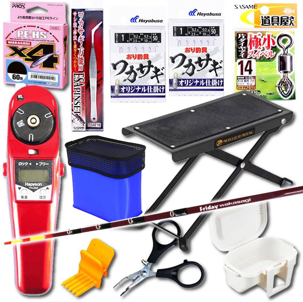 楽天市場】ワカサギ 電動リール セット（リール本体｜リール