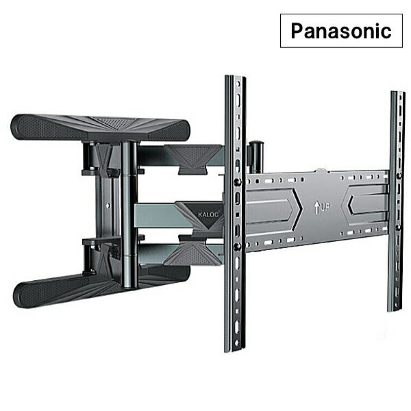 楽天市場】[th49ex600 壁掛けの通販