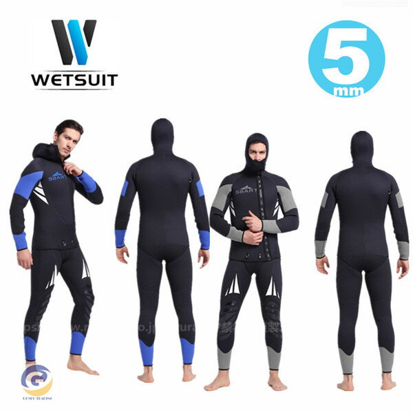 楽天市場】ウェットスーツ 5mm 2ピースの通販
