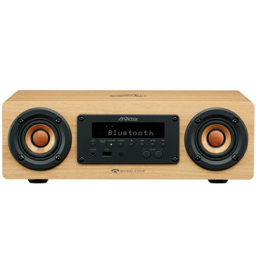 Parc audioのwoodコーンフルレンジバスレフスピーカー LR1ペア 【公式