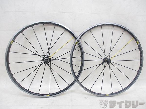 楽天市場】マビック キシリウム プロ ustの通販