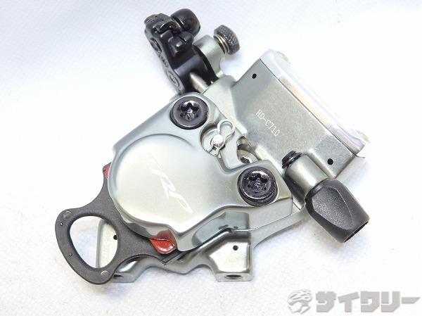 楽天市場】trp hy／rd（自転車用パーツ｜自転車・サイクリング