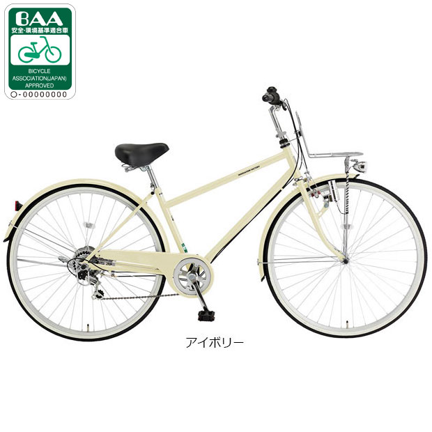 楽天市場】シティサイクル 27インチ（カラーホワイト）（シティ