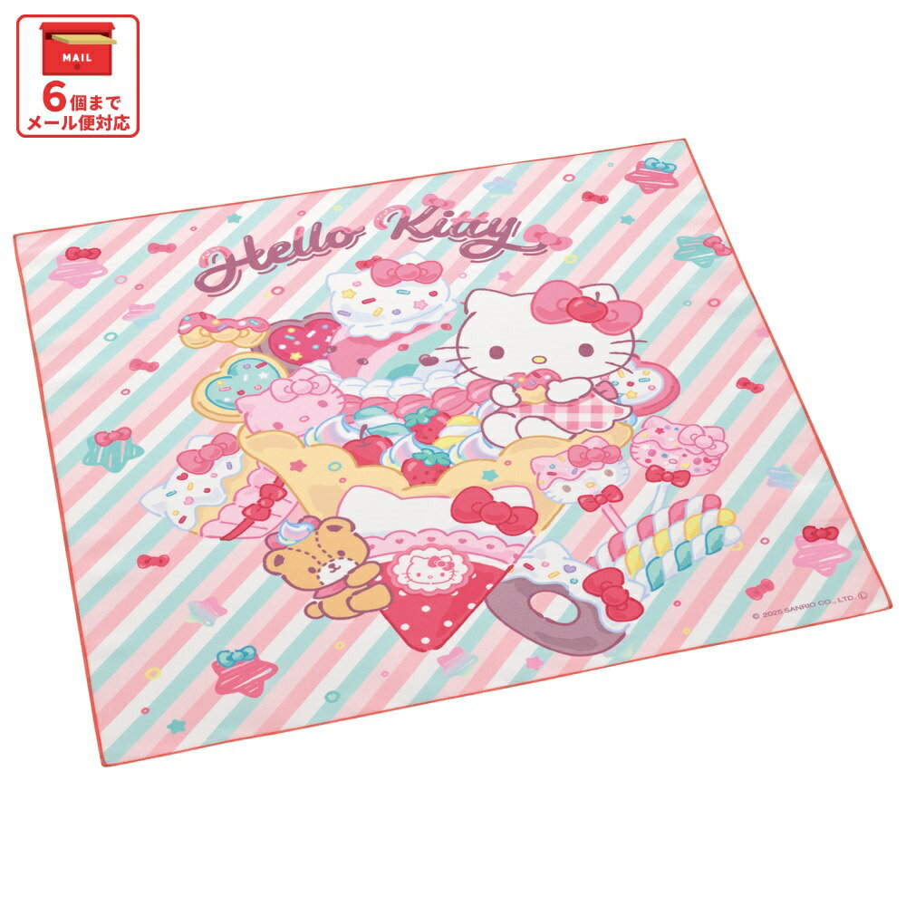 楽天市場】ハローキティ ランチョンマットの通販