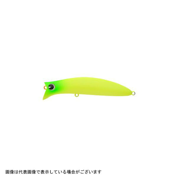 楽天市場】コモモ ii 90の通販