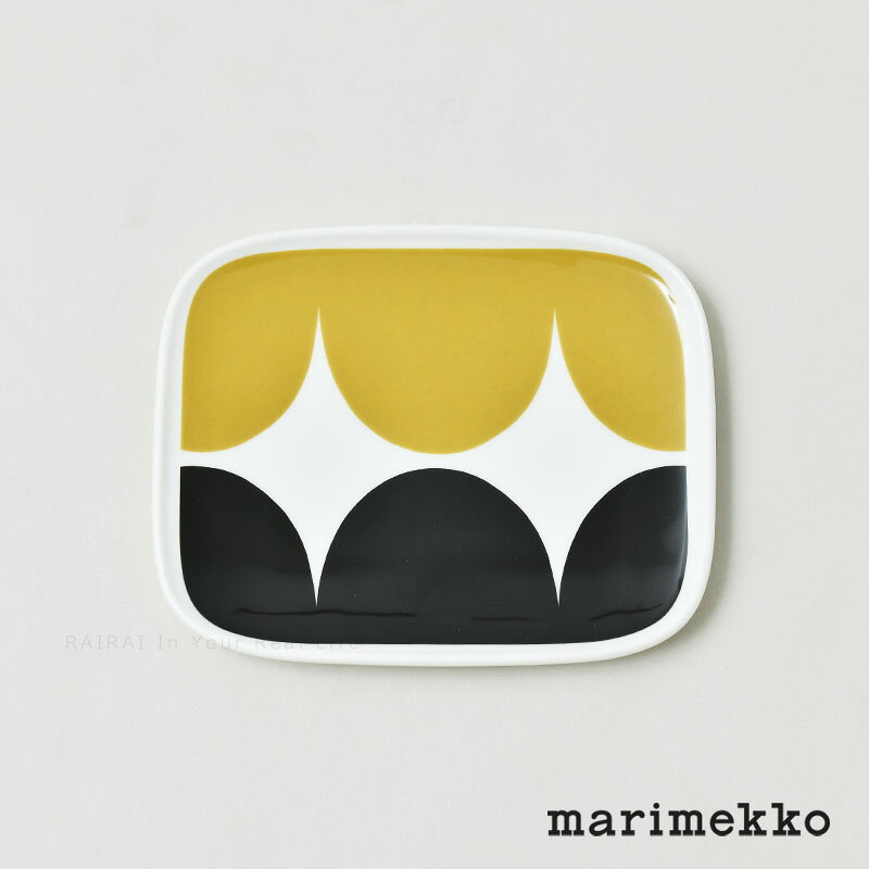 数量限定、マリメッコ「Harka」の日本限定版が秀逸カラーリング | clumsy