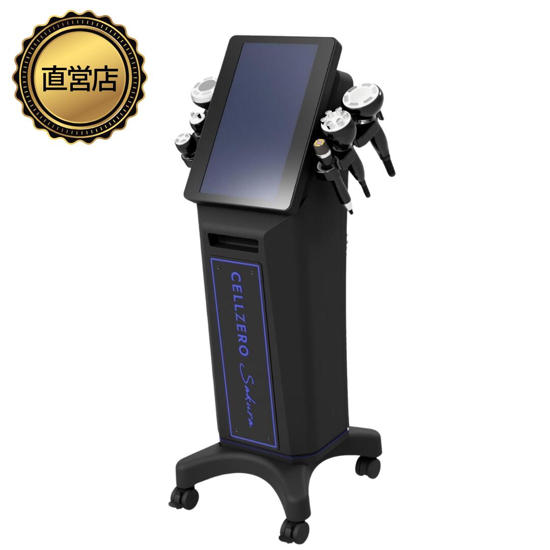 楽天市場】セルゼロの通販