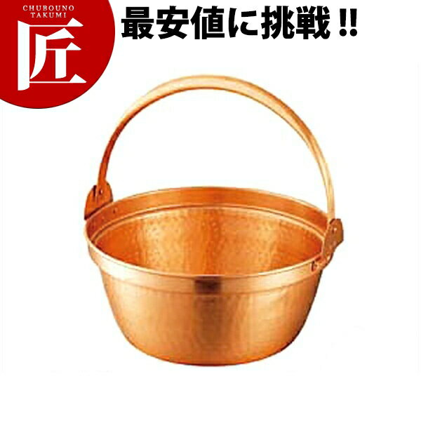 楽天市場】山菜鍋の通販