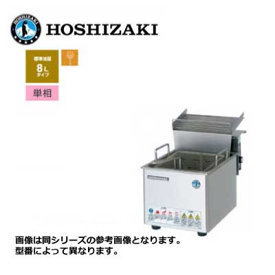 楽天市場】ホシザキ fl－8tbの通販