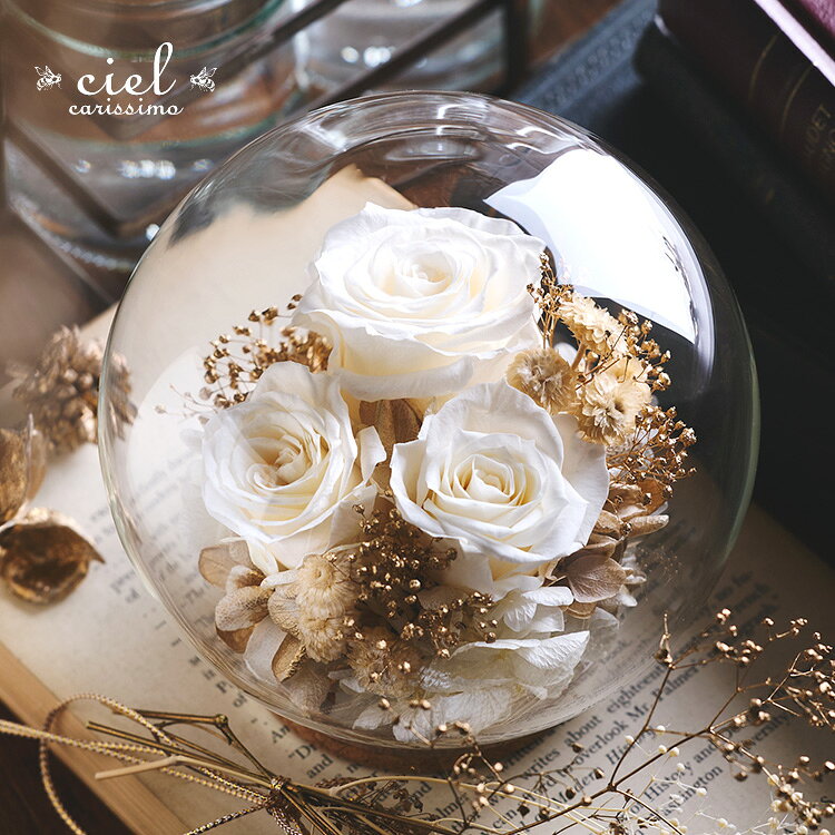 楽天市場】プリザーブドフラワー ガラスケース（イベント・祝日卒業