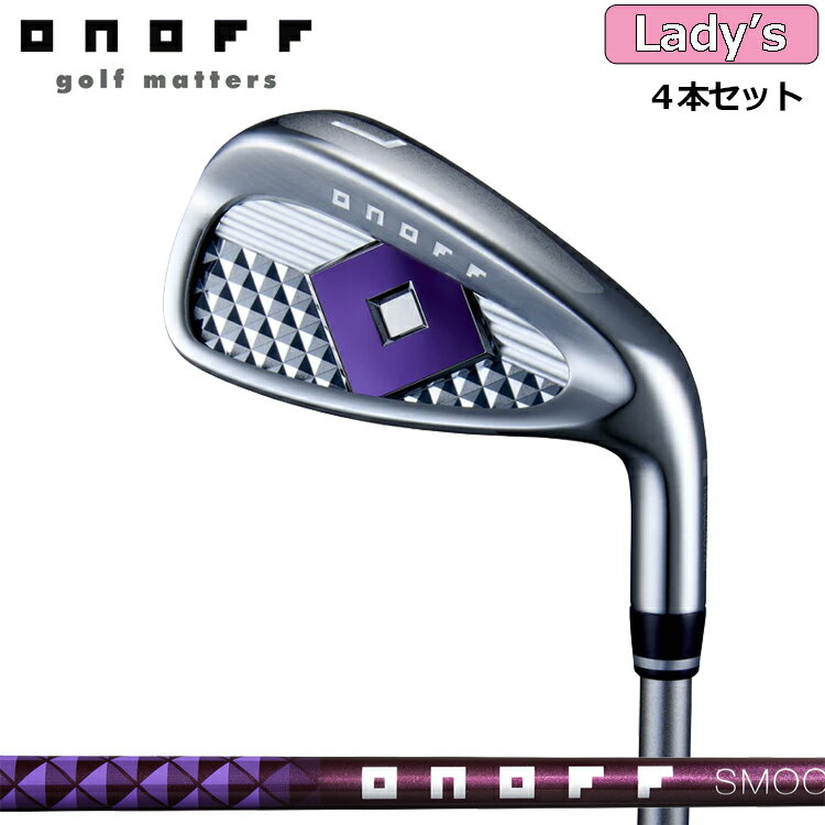 楽天市場】オノフ レディース アイアン（クラブ｜ゴルフ）：スポーツ