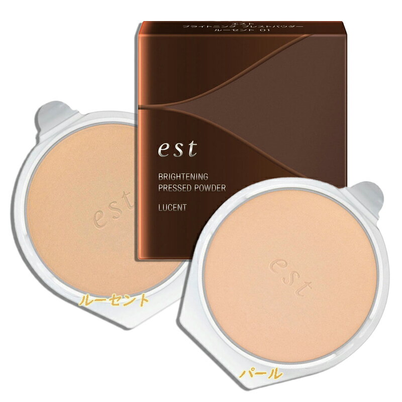 楽天市場】sk－ii プレストパウダーの通販