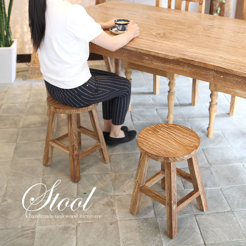 楽天市場】流木（イス・チェア｜インテリア・寝具・収納）の通販