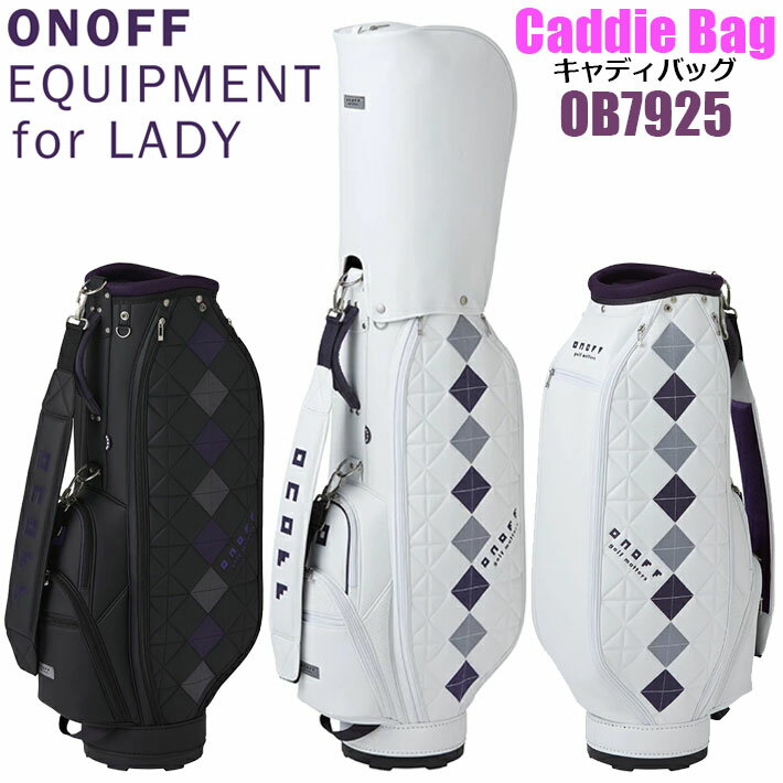 楽天市場】オノフ レディース（口枠数（キャディバッグ）5）（キャディ