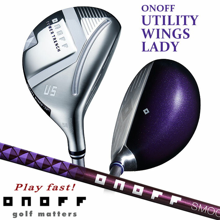 楽天市場】オノフ レディース u5 ユーティリティ（クラブ｜ゴルフ