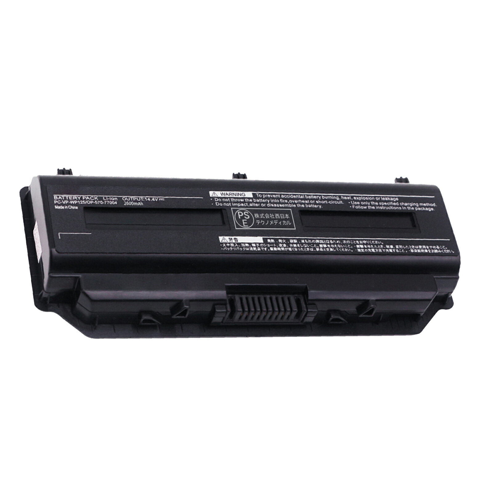 楽天市場】nec lavie（ノートPC用バッテリー｜PCアクセサリー