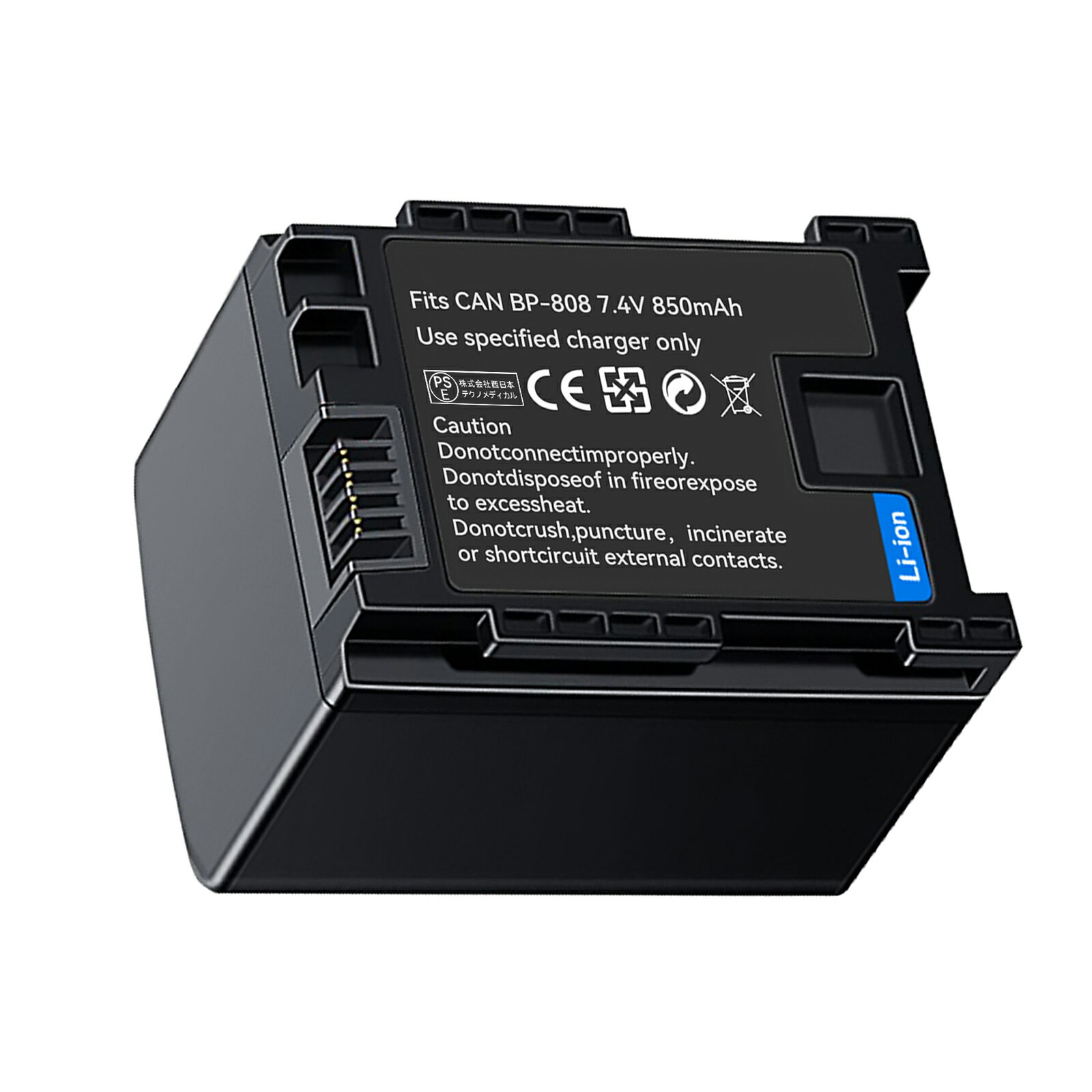 楽天市場】キャノン ivis hf m41 バッテリーパック 純正の通販