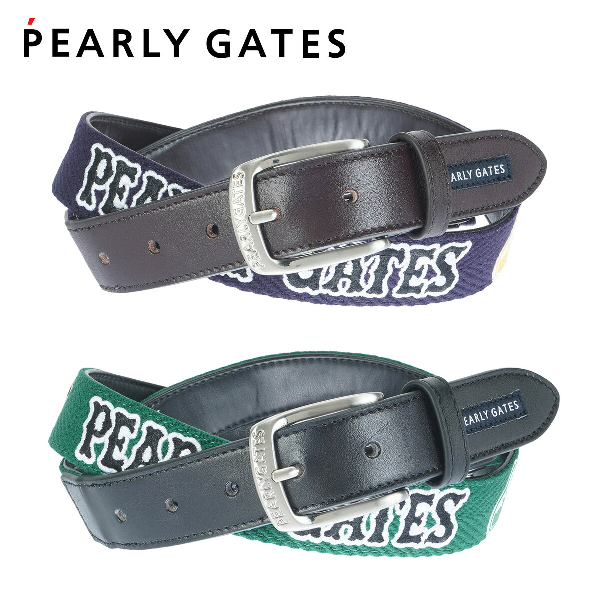 楽天市場】パーリーゲイツ ベルト（レディースウェア｜ウェア