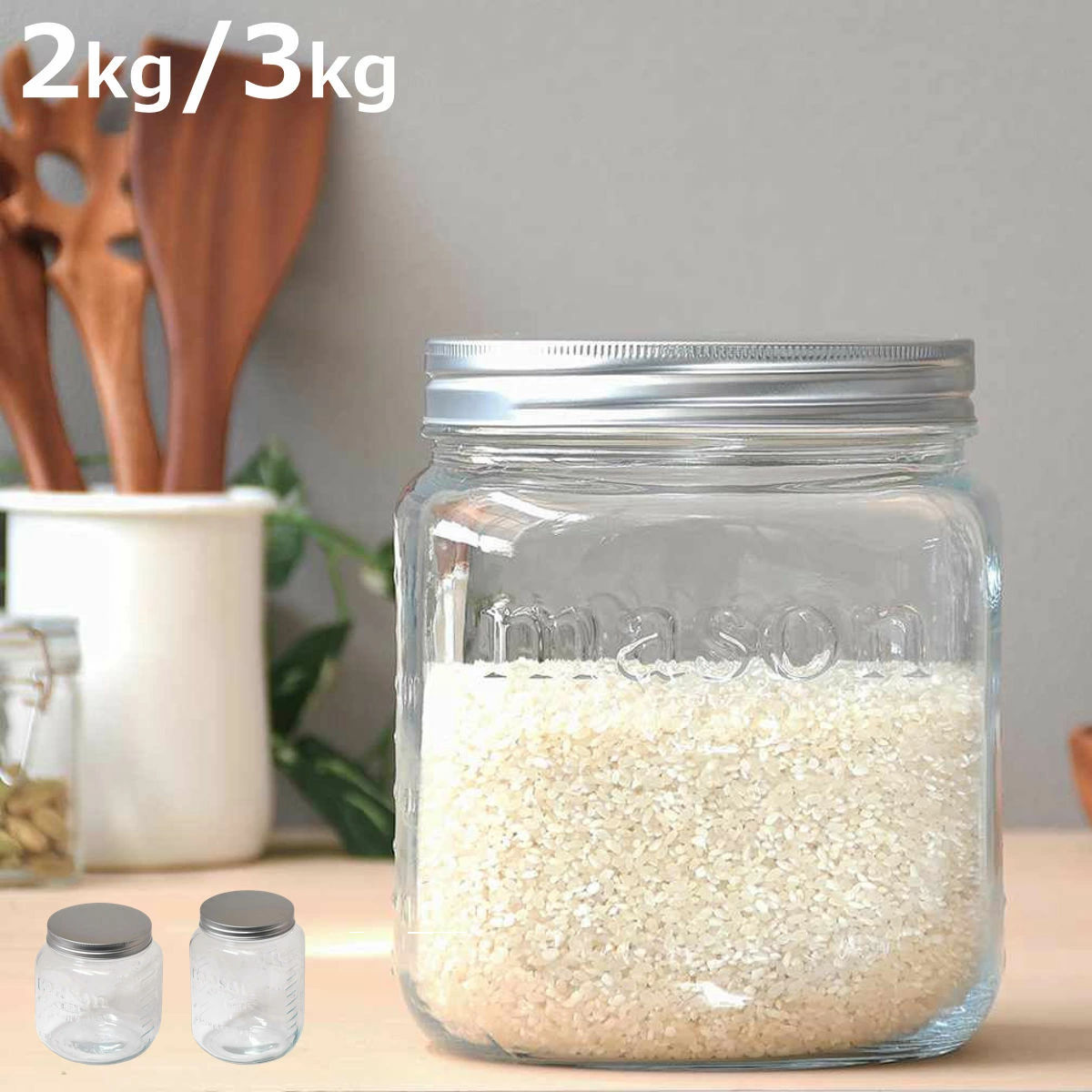 楽天市場】2kg キャニスターの通販