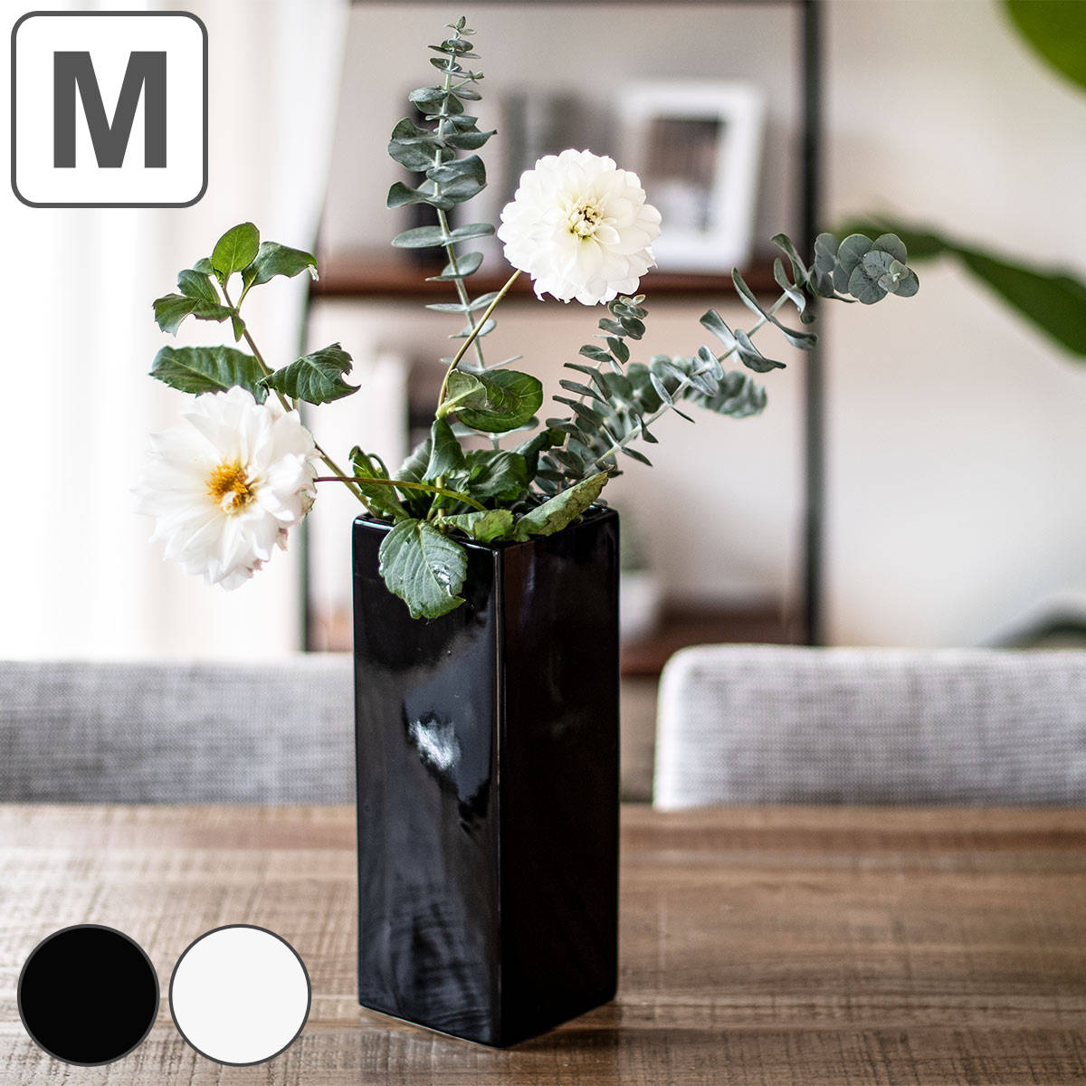 楽天市場】花瓶 黒 スクエアの通販