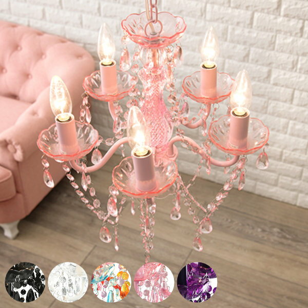 楽天市場】カラフル シャンデリア（天井照明｜ライト・照明器具