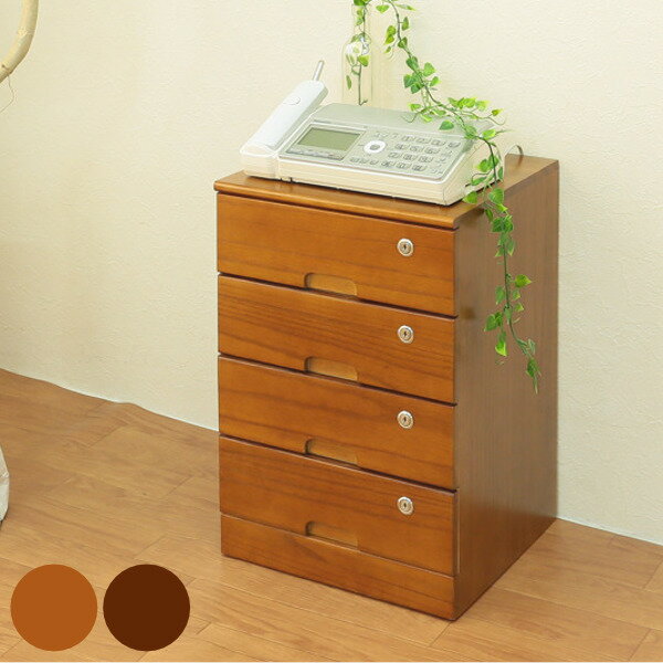 楽天市場】鍵 付き チェストの通販