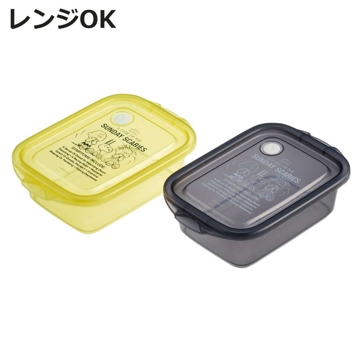 楽天市場】タッパー 500mlの通販