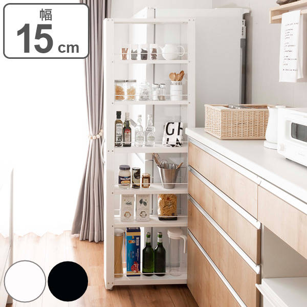 冷蔵庫横の隙間収納｜スリムなトールワゴン！2万円以下のすきま収納
