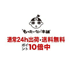 楽天市場】藤下新次の通販