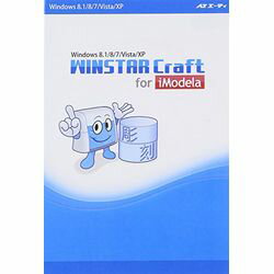 楽天市場】winstar cadの通販