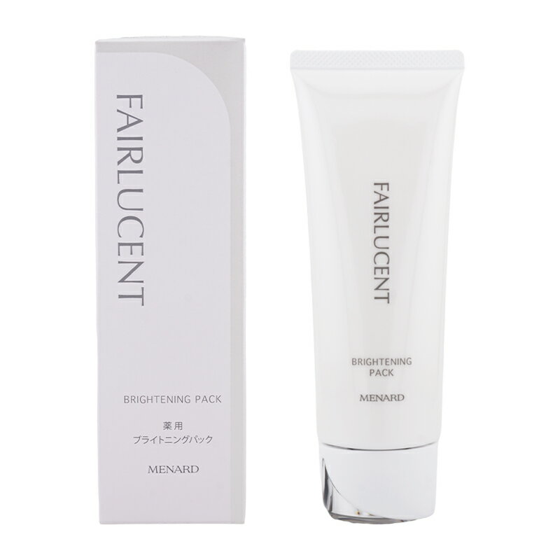 楽天市場】メナード フェアルーセント 薬用パック ホワイトの通販
