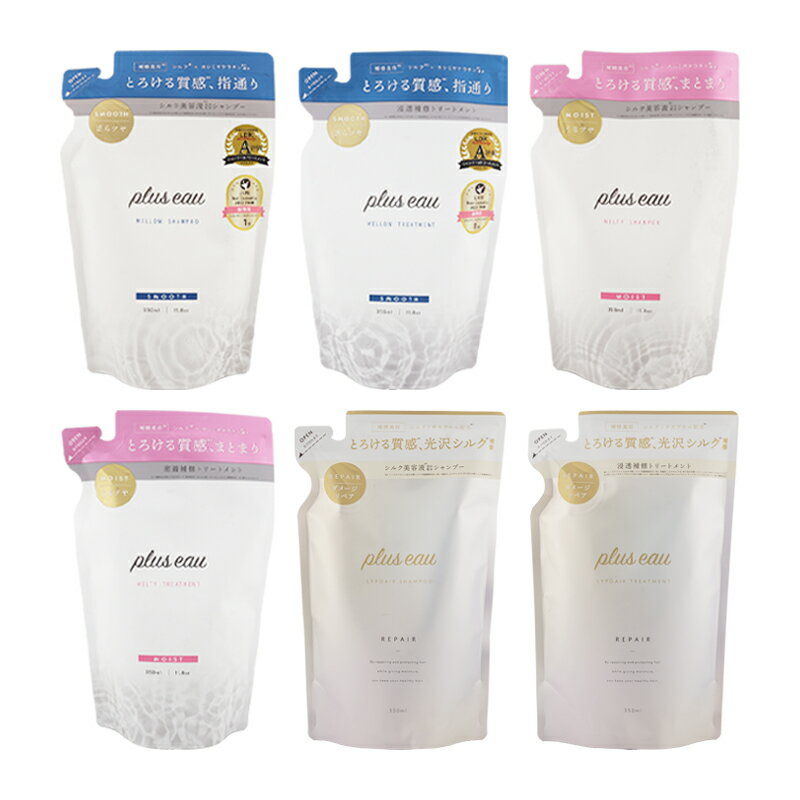 楽天市場】silk シャンプー 詰め替えの通販