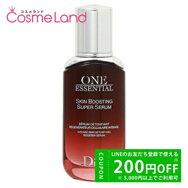 楽天市場】ワン エッセンシャル（ブランドディオール）（美容液