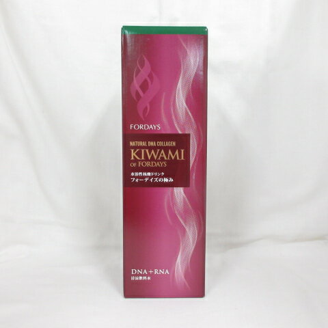 楽天市場】フォー デイズ 化粧品の通販