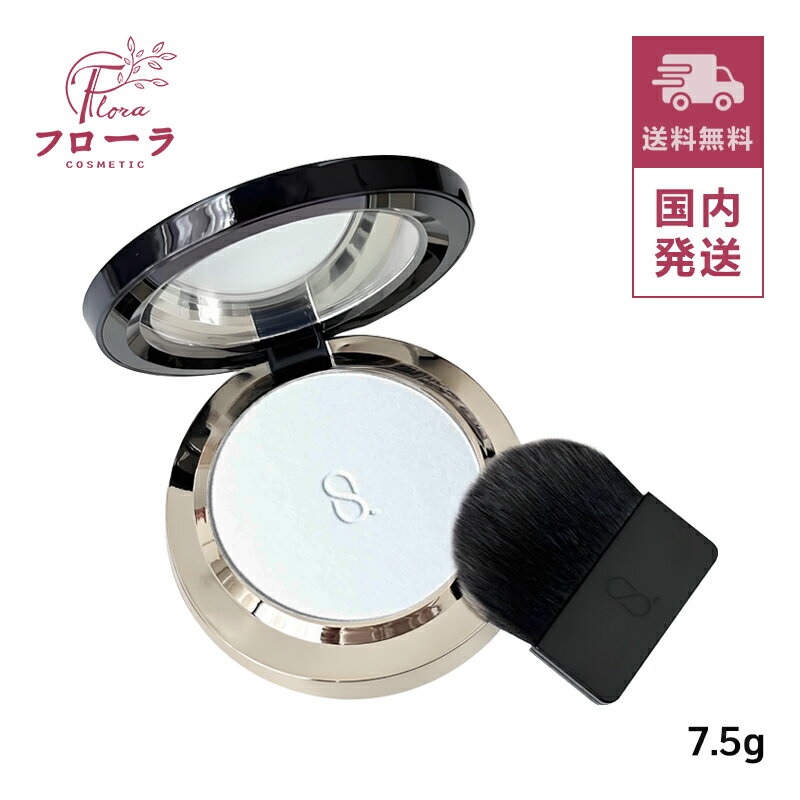 楽天市場】suqqu プレストパウダーの通販