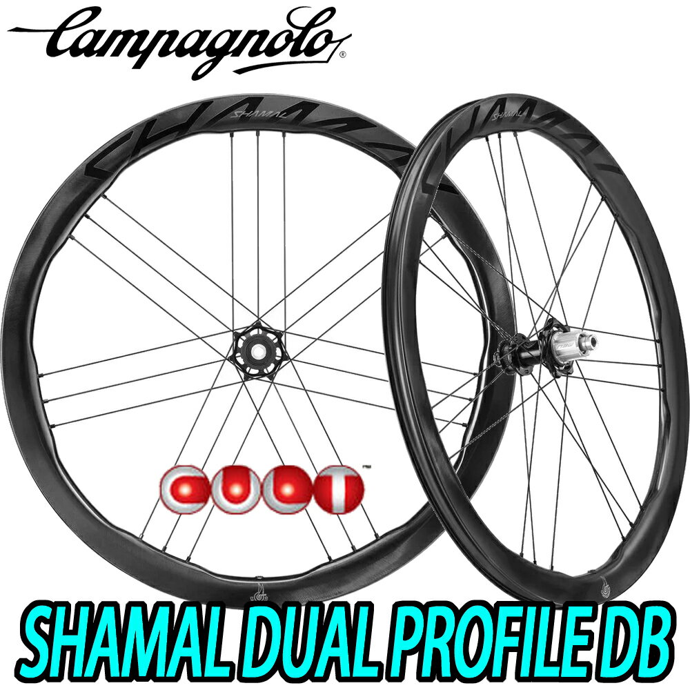 楽天市場】カンパニョーロ シャマル milleの通販