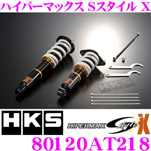 楽天市場】hks ハイパーマックス アルファードの通販