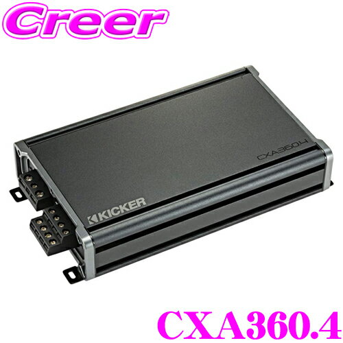 kicker-cxa3604.jpg