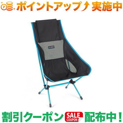 楽天市場】チェアツー オールブラックの通販