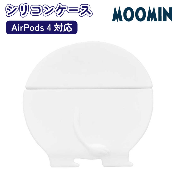 楽天市場】airpods4 ケース（オーディオ｜TV・オーディオ・カメラ）の通販